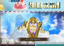 奶茶大长腿主播照片