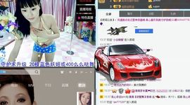 婲香小倩钢管舞主播照片