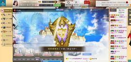 昵称违规，请重新修改主播照片