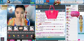 一班班长❤雪儿❤主播照片