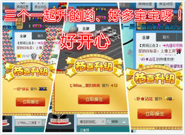 昵称违规，请重新修改主播照片