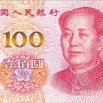 潶々涩海报
