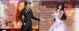 ♪♪雨萱♪主播照片
