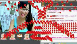 婉云👒欢快主播照片