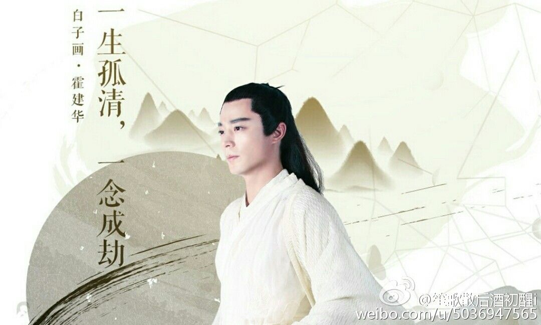 つ♡零度MC的图片