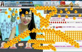 婉云👒欢快主播照片