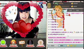 莹児❤谢谢你们了❤主播照片