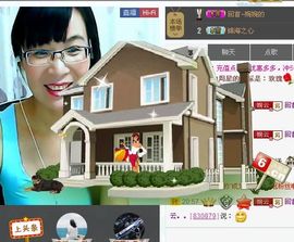 婉云👒欢快主播照片