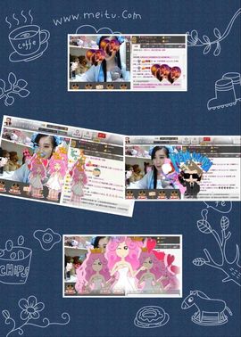 じ★╮凡间精灵小小✿主播照片