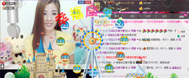 ♪♪雨萱♪主播照片