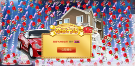 $$中国妞$$主播照片