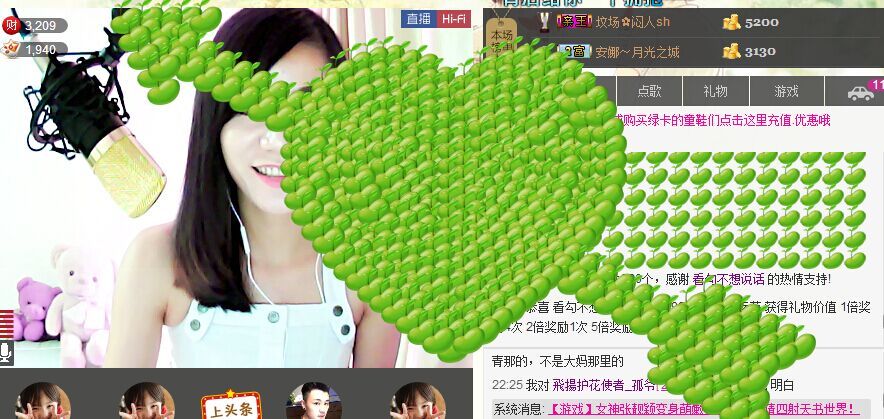 Lucky安娜主播照片
