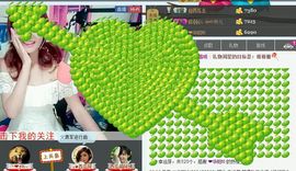 ★小馒头★主播照片