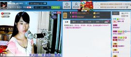 Ⅶゞ★小小主播照片
