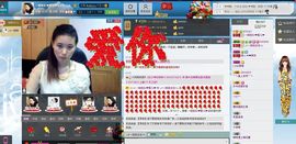 一班班长❤雪儿❤主播照片