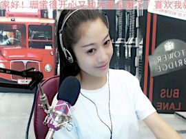 茶筝雅韵7主播照片