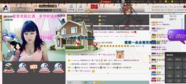 ◐んey，快樂神鱼◐主播照片