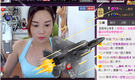 ♡L丶冰火燃烧主播照片
