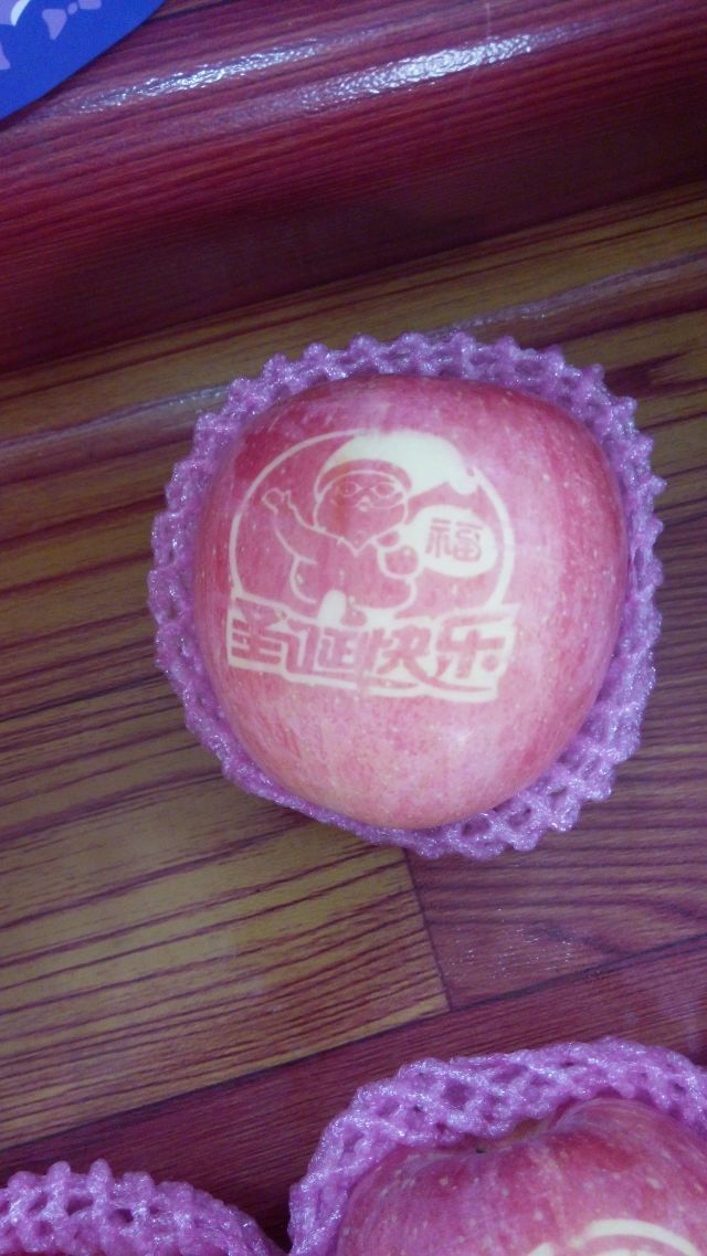 に*水果大王*に的图片