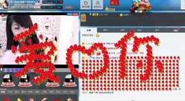 ✎﹎Anger霓漫主播照片