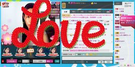 卡哇伊、小小猪主播照片