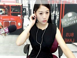 茶筝雅韵7主播照片