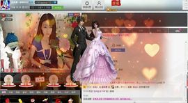♪.梓茜.丫头.♪主播照片