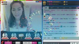 婷宝～主播照片