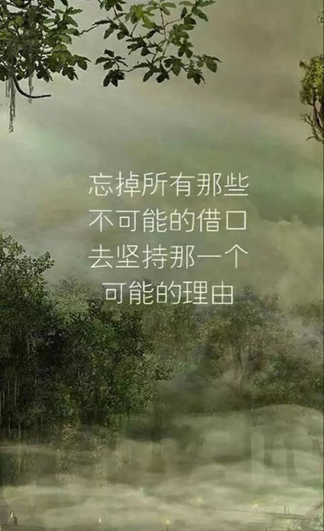 ❤老工的主播照片