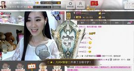 じ★╮凡间精灵小小✿主播照片