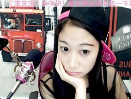 茶筝雅韵7主播照片