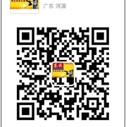 微信_940海报