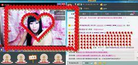 💫🗡主播照片