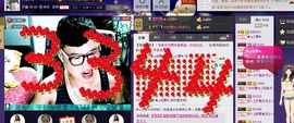 Simple小野主播照片