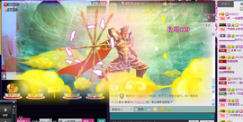 封号☂主播照片