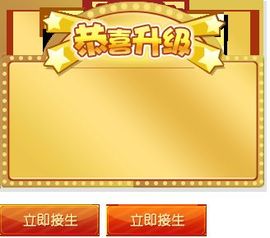 ：Ⅶゞ★xx7門心动主播照片