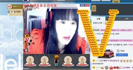 单身温柔笑笑主播照片