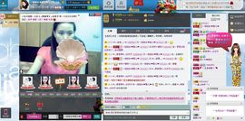 一班班长❤雪儿❤主播照片