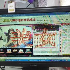 帅帅帅美眉主播照片