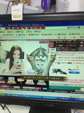 帅帅帅美眉主播照片