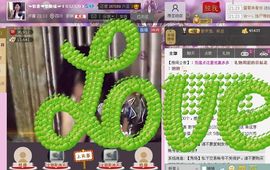 💖镜花水月💖主播照片