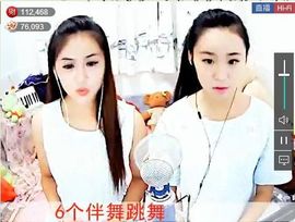 为爱♥♡灬停留主播照片