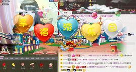❥依依❦主播照片