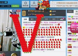 Ⅶゞ★小小主播照片