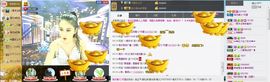 ❤夜沐妍主播照片