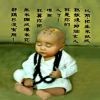 捭阖7i