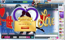 糖醋鱼、主播照片