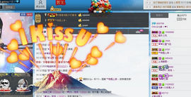 糖醋鱼、主播照片