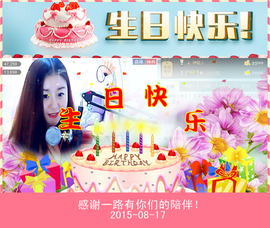 ◕‿-｡YU小仙主播照片