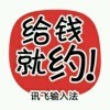 曾经沧海难为水。f